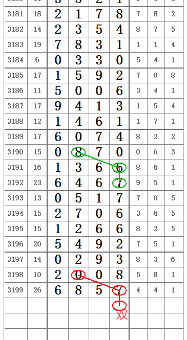 QQ20250615-110703.png