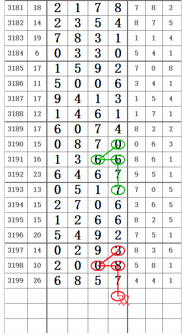 QQ20250615-110734.png