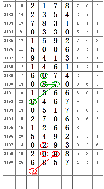 QQ20250615-110907.png