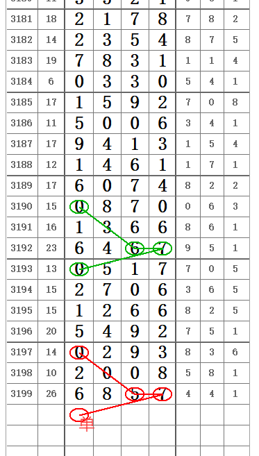 QQ20250615-110853.png