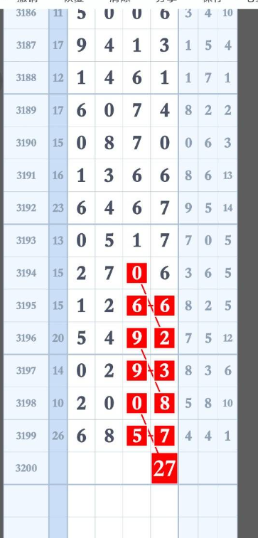 QQ20250615-150933.png