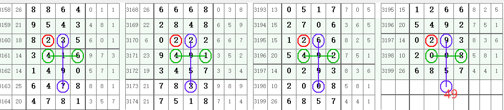 QQ20250615-152240.png