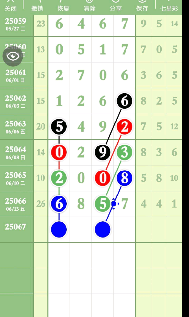 QQ20250615-181146.png