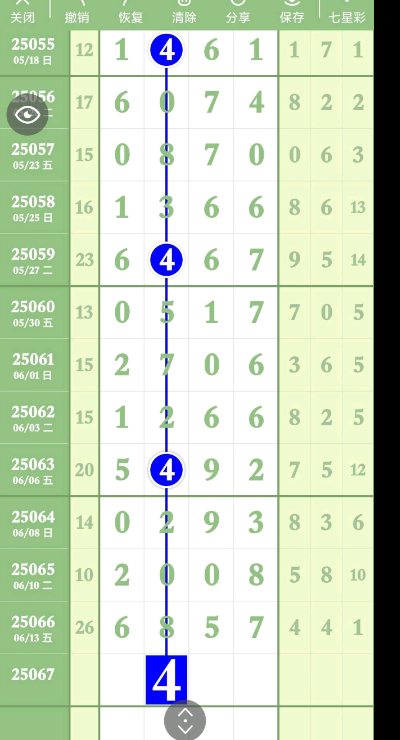 QQ20250615-181139.png