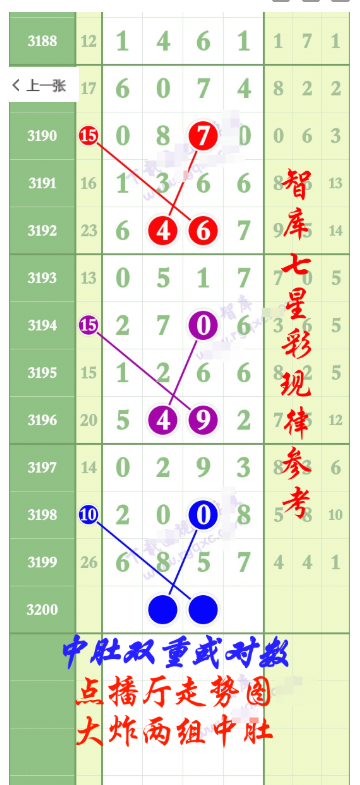 QQ20250615-194756.png