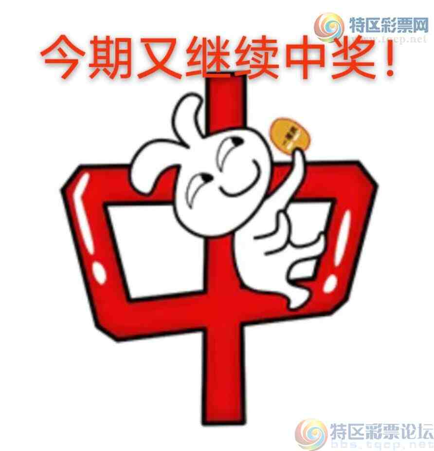 wechat_upload1749992326684ec38667cd3