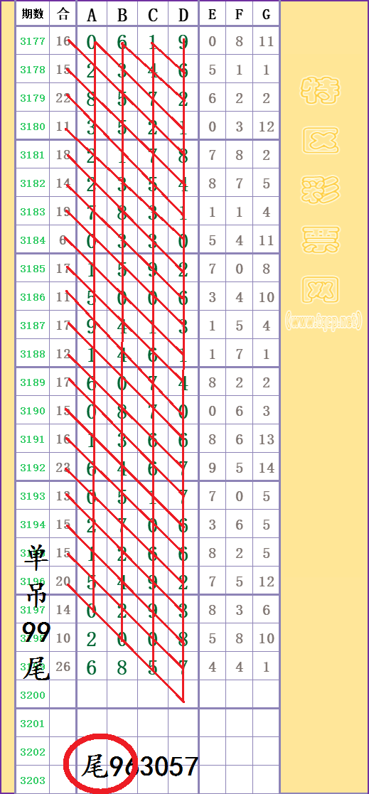 213853fr055ly5447rrfn6 (3).png