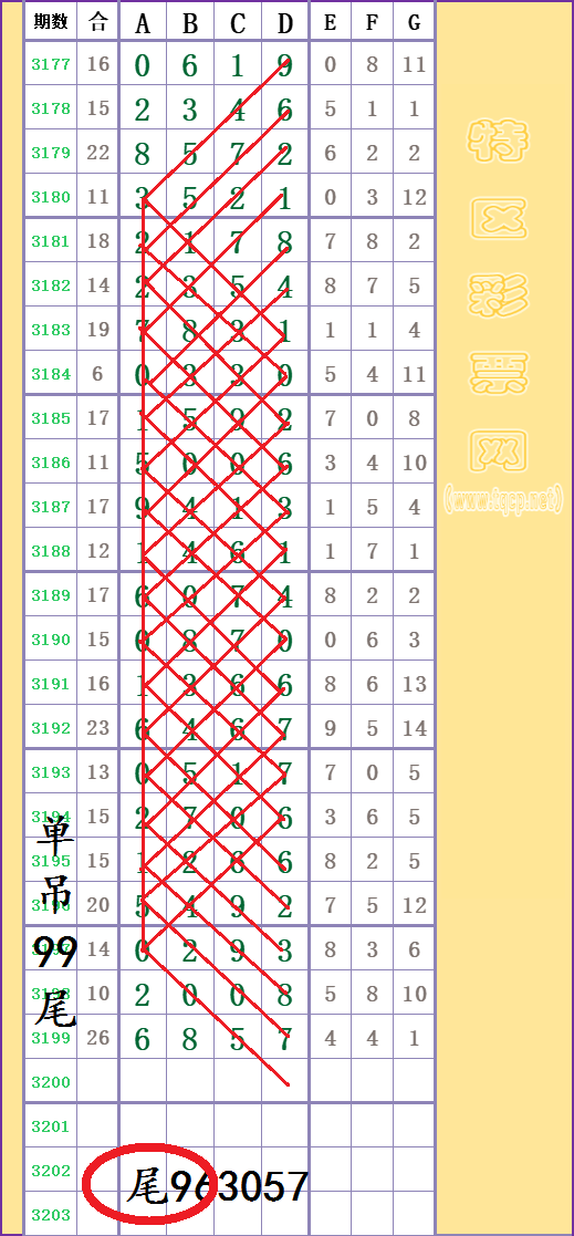 213853fr055ly5447rrfn6 (4).png