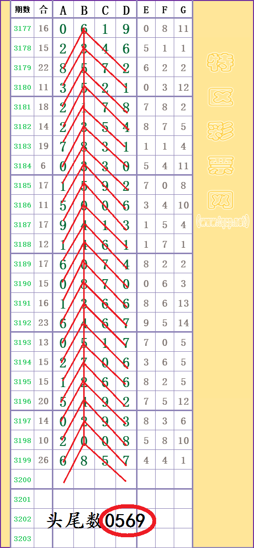 213853fr055ly5447rrfn6 (5).png