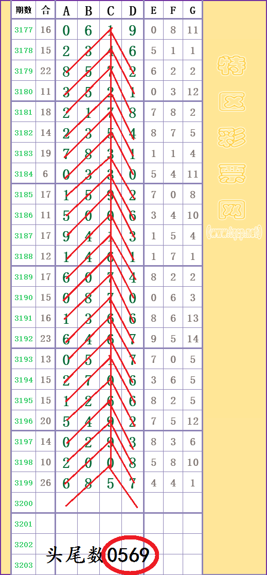 213853fr055ly5447rrfn6 (6).png