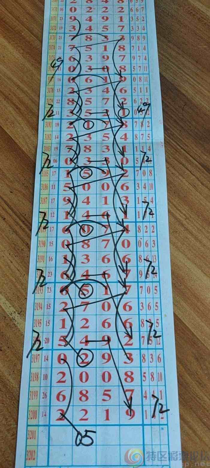 wechat_upload1750038487684f77d7bab00