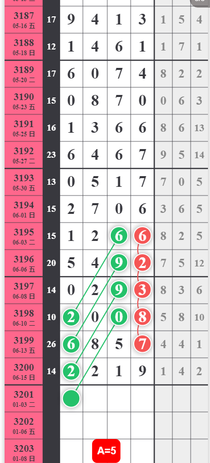 QQ20250616-102516.png