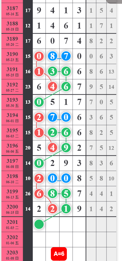 QQ20250616-102717.png