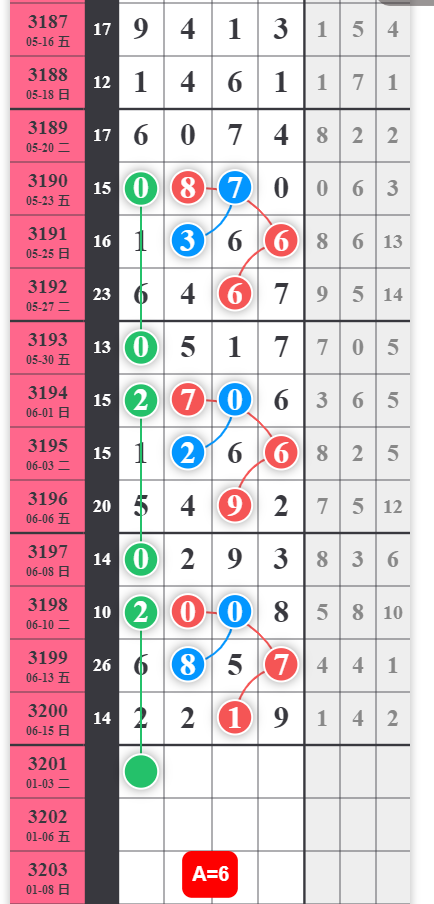 QQ20250616-102725.png