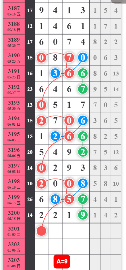 QQ20250616-102701.png