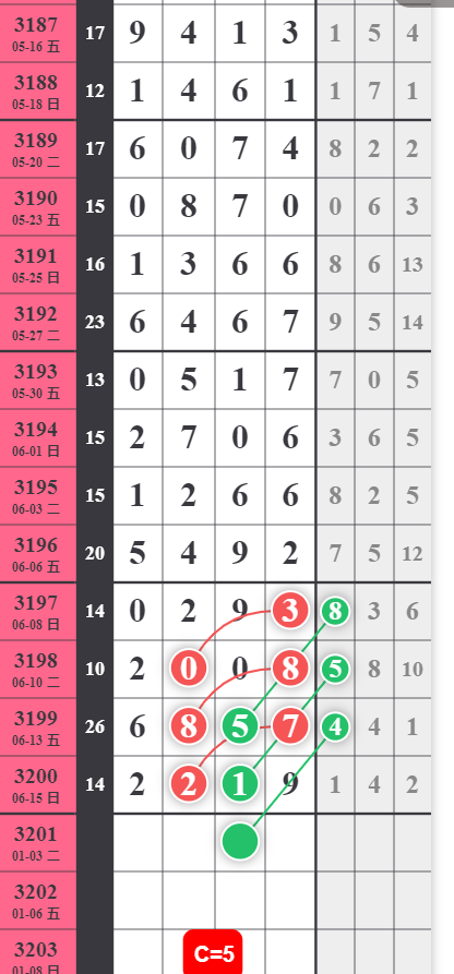 QQ20250616-103243.png
