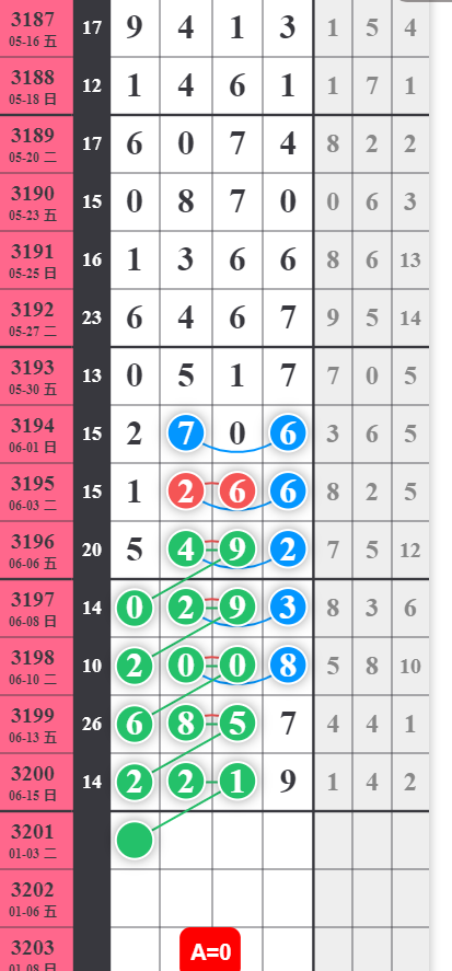 QQ20250616-103430.png