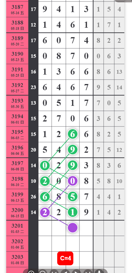 QQ20250616-103625.png