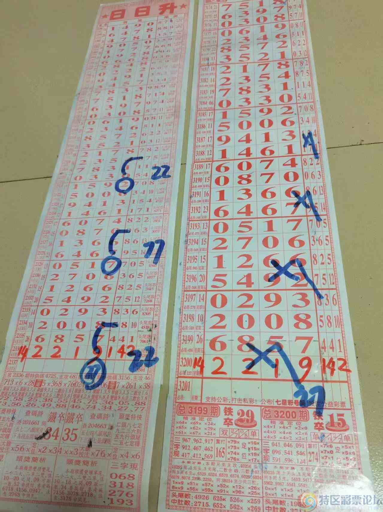 wechat_upload1750057873684fc39148233