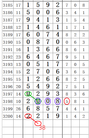 QQ20250616-153445.png
