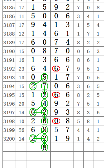 QQ20250616-155315.png