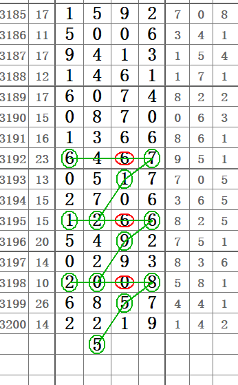 QQ20250616-155305.png