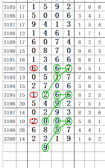 QQ20250616-155258.png