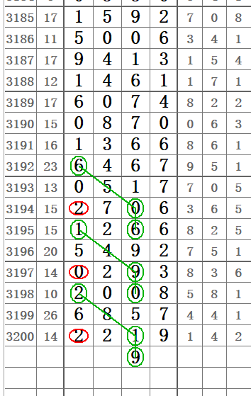 QQ20250616-155548.png