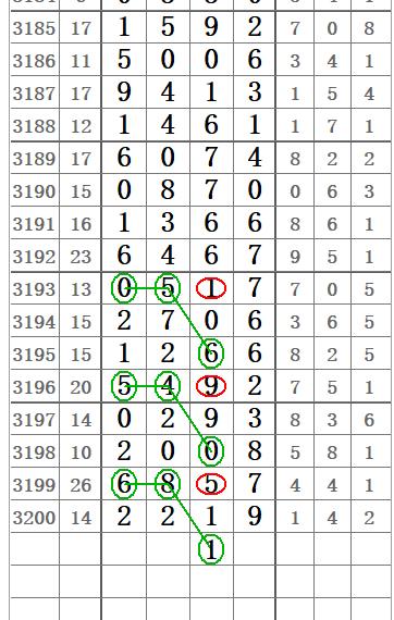 QQ20250616-155541.png