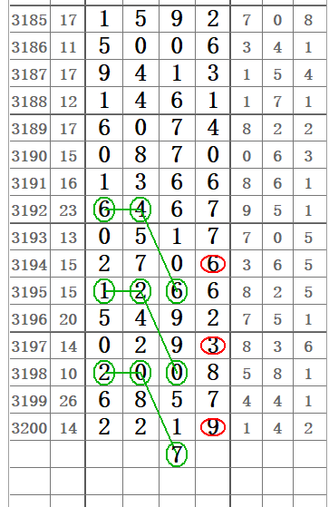 QQ20250616-155554.png