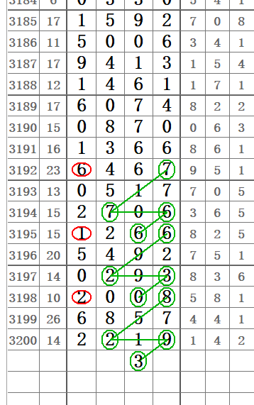 QQ20250616-155609.png