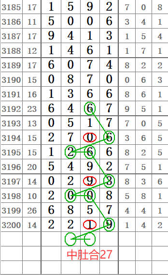 QQ20250616-155903.png