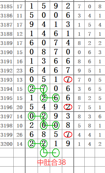 QQ20250616-155848.png
