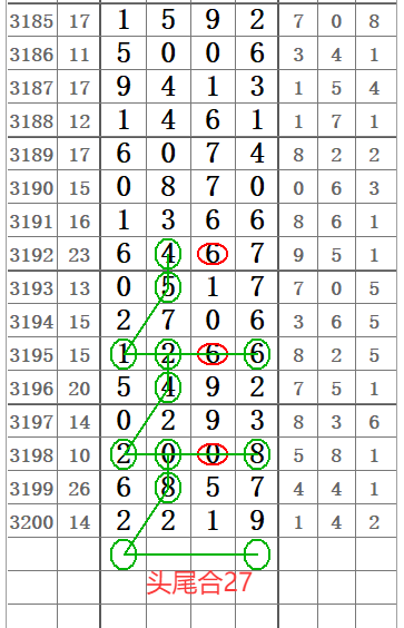 QQ20250616-160052.png