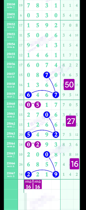 QQ20250616-162001.png