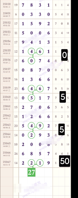 QQ20250616-162616.png