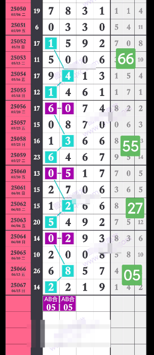 QQ20250616-163644.png