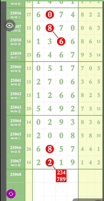 QQ20250616-164138.png