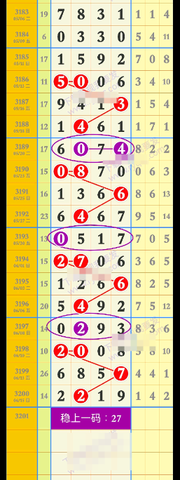 QQ20250616-182526.png