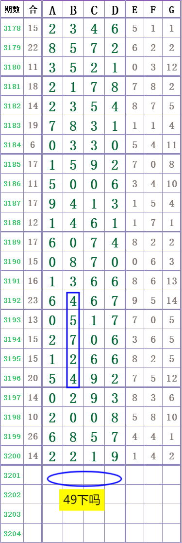 mmexport6c332c41aae893e68f1fdf94165f8889_1750076076751.png