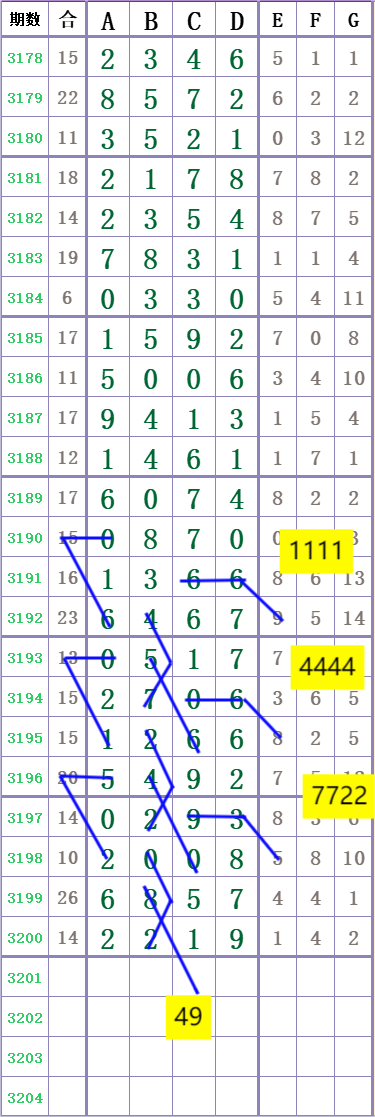 mmexportfb02214cc82aa40b2f7daa34258dd751_1750076071015.png
