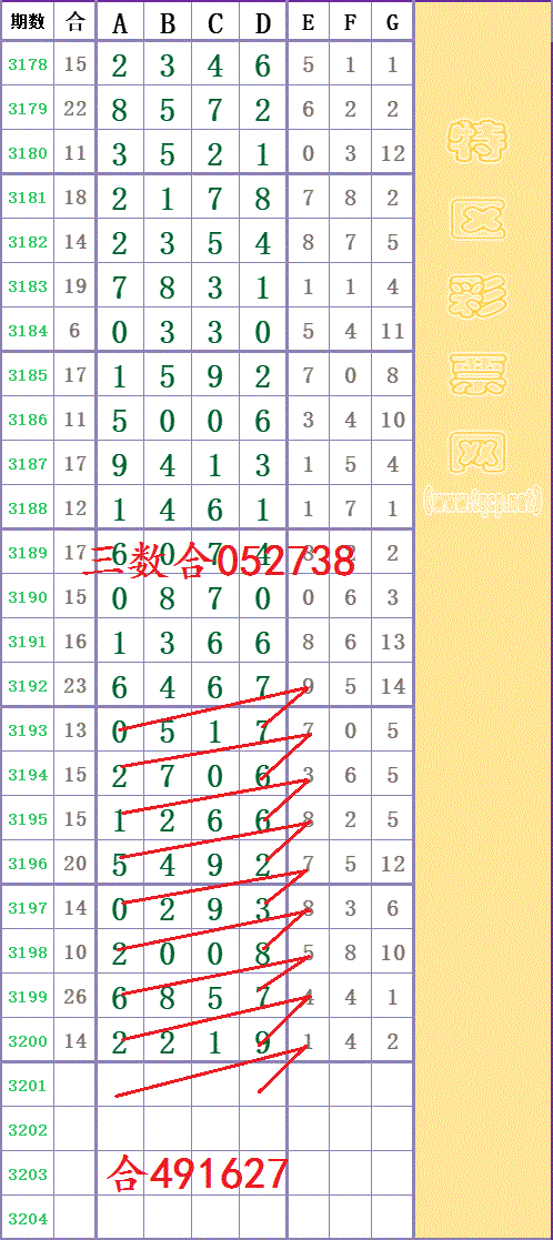 214523l2g5la3t55glq2xq - ���� - ���� - ���� - ���� - ���� - ���� - ����.gif