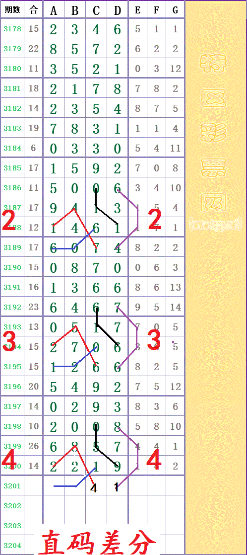 214523l2g5la3t55glq2xq - ���� (2).gif