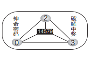 QQ20250617-105635.png