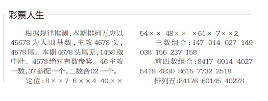 QQ20250617-105642.png