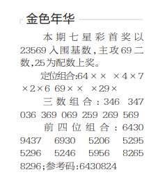 QQ20250617-105630.png