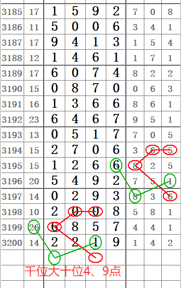 QQ20250617-114152.png