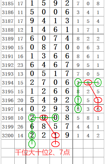 QQ20250617-114134.png