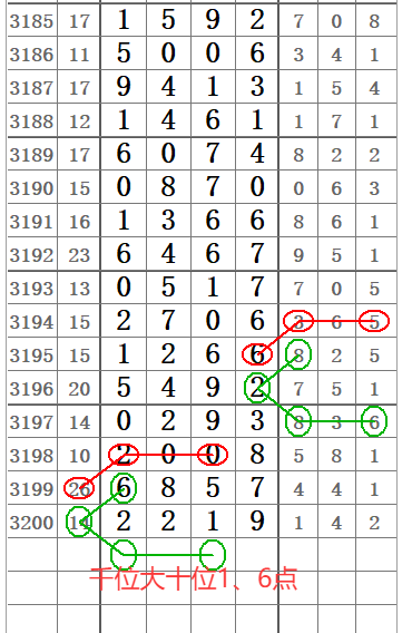 QQ20250617-114113.png