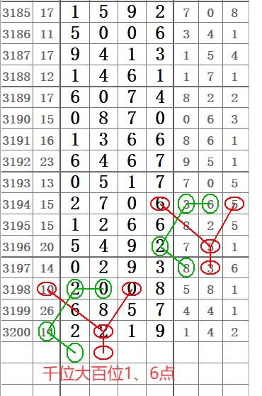 QQ20250617-114410.png